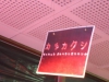 0119_xlarge